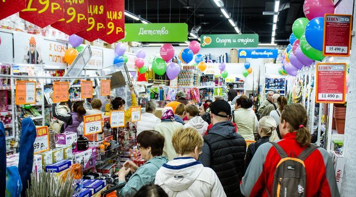 предоставлено компанией «Галамарт»